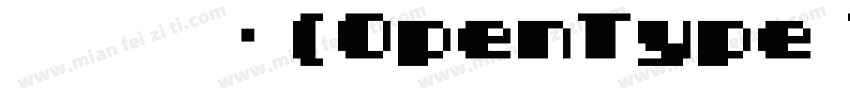 末体 常规(OpenType TrueType) (Version 5字体转换